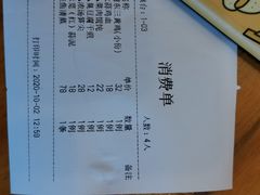 -侬佳蒸菜馆(听潮店)