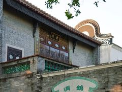 -碧江金楼