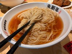 -朱新年·苏式汤团·面点(北寺塔店)