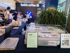 -上海金陵紫金山大酒店·汇海餐厅