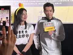 -英皇电影城(英皇集团中心IMAX店)