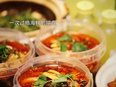 -金龙·打边炉(南京西路店)