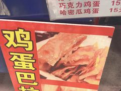 -东南亚风情赶摆街夜市