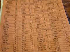 -王婆大虾(五道口店)