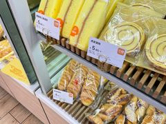 -沁园(新沙正街店)