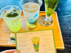 -中村藤吉(平等院店 )