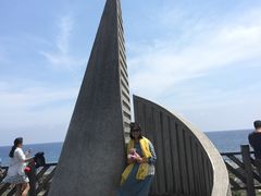 -台湾最南点