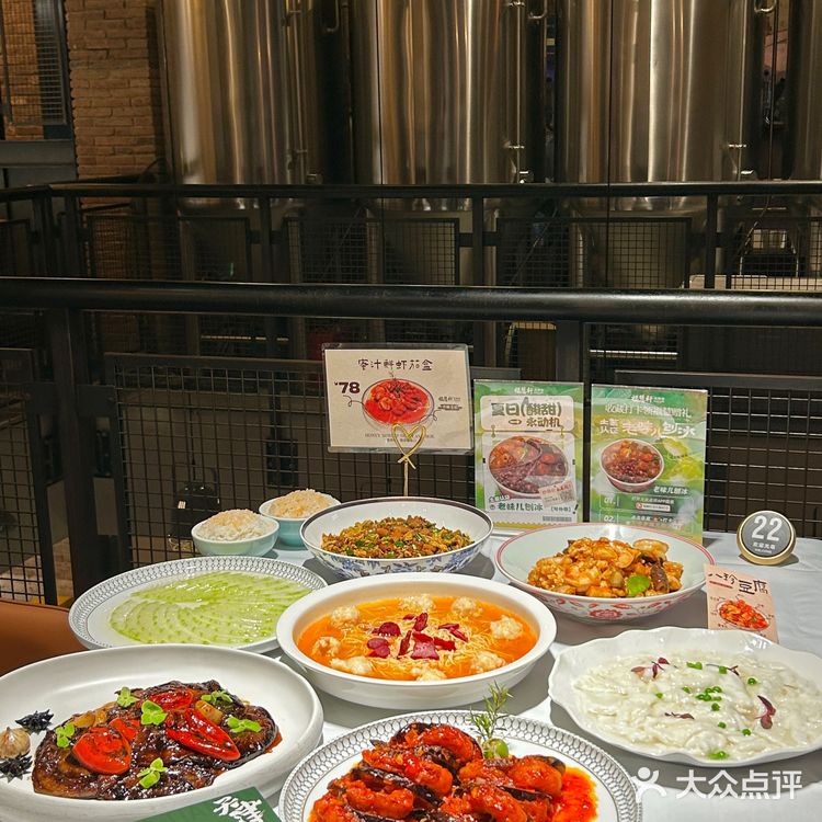 天津我唯一的白月光。。。。😅