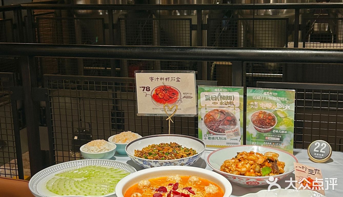 天津我唯一的白月光。。。。😅