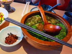 花溪牛肉粉-山石榴·贵州菜(丰盛里店)