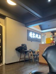 -刺客纹画纹身·洗纹身·穿孔饰品