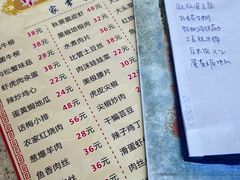 -华春餐馆(鱼山路店)