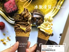 -GODIVA(宁波来福士店)