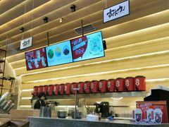 -1828王老吉·草本新茶(珠江新城地铁站店)