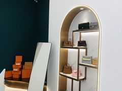 -沐渔二手奢侈品黄金手表包包回收·中古店(广州塔店)