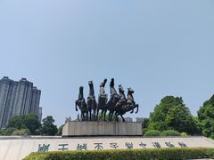 -洛阳周王城天子驾六博物馆