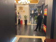 -唐府宴·佛跳墙