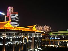 -厦门市图书馆(集美新城馆区)