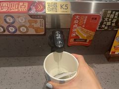 -小乔回转寿司(市府恒隆广场店)