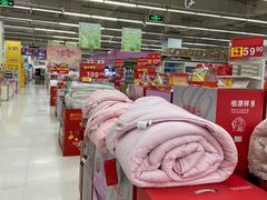 -卜蜂莲花(岳阳店)