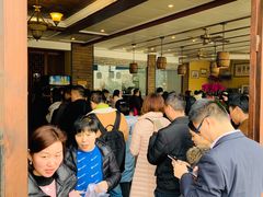 等位区-郭记老汉口热干面