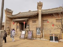 -白鹿原影视城