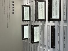 -火福·天湖阁大闸蟹博物馆主题餐厅(浅水湾店)