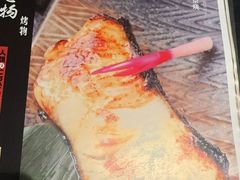 -千代武日本料理(爱建店)