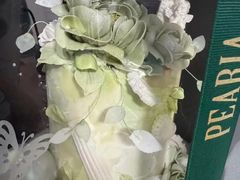 -柏尼娅PEARIA·蛋糕定制(北京SKP店)