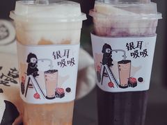 -炖物24章·顺时轻养茶(杭州大厦店)