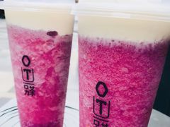 荔枝玫瑰-OT另茶(上海幸福里店)