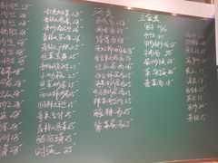 -金锅小厨(乐活街店)