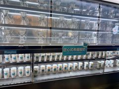 -Blueglass酸奶(财富购物中心店)