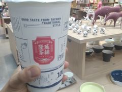 香煎抹茶-隆延茶铺(学清路驹然店)