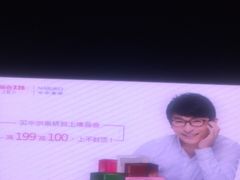 -星美国际影商城(虹口店)