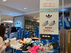 -崇光百货(铜锣湾店)