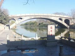 -赵州桥景区