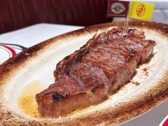 -希斯林牛排馆 Sizzzling Steakhouse