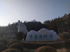 -帽儿山国家森林公园