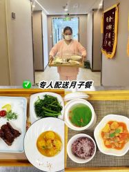 -星摇篮月子中心(紫竹万怡店)
