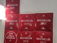 -蘭心餐厅(进贤路店)