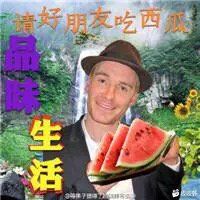 -南京交通职业技术学院第四食堂