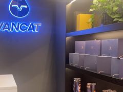 -梵猫·新养生(加州广场店)