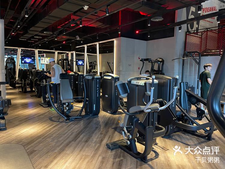 高端健身房