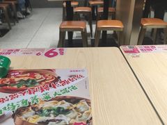 -小杨生煎(浦江欢乐颂店)