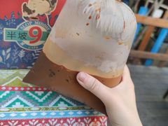 -半坡九号老挝冰咖啡