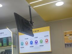 -千米手机电脑维修回收(吴中路店)