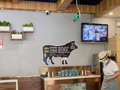 -鲜锦记潮汕牛肉火锅(月坛店)