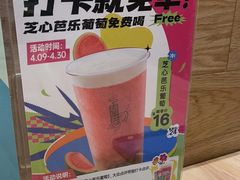 -万达广场(上虞店)