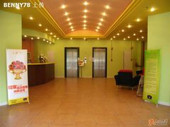 酒店大堂-如家快捷酒店(广州滨江东路中山大学店)